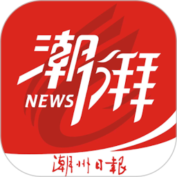潮湃新闻2025官方新版图标
