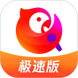 全民K歌极速版2026官方新版图标