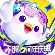 不鸽电竞2025官方新版图标