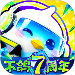 不鸽电竞2026官方新版图标