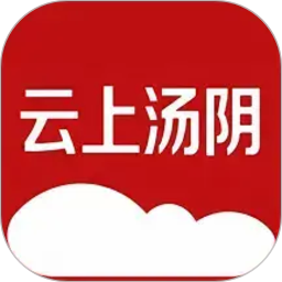 云上汤阴2026官方新版图标