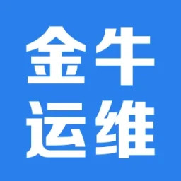 金牛运维2026官方新版图标