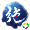 绝世武神鸿蒙版