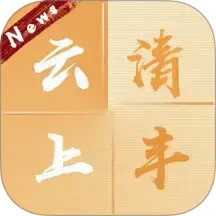 云上清丰2025官方新版图标
