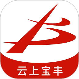 云上宝丰2025官方新版图标