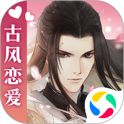 應用icon-遇見逆水寒2022官方新版