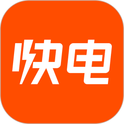应用icon-快电2024官方新版