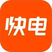 快电2025官方新版图标