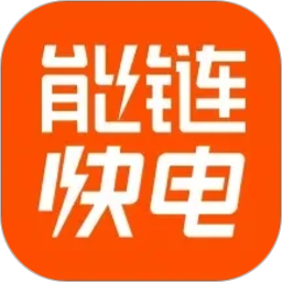 快电2026官方新版图标