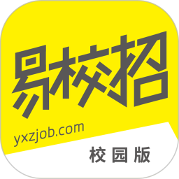应用icon-易校招2024官方新版
