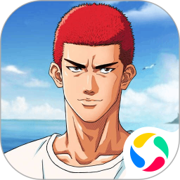  Application icon - authentic slam dunk master authorized mobile game 2024 official new version