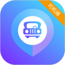 旅程司机安卓版(apk)