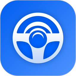 安睿通2026官方新版图标