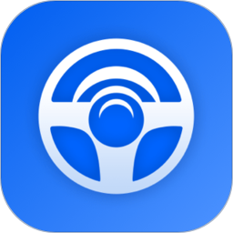 安睿通2026官方新版图标