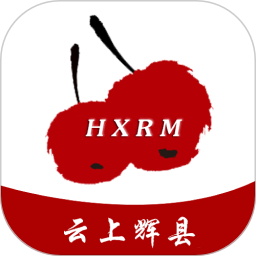 云上辉县2025官方新版图标