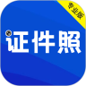 应用宝logo