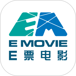 E票电影2026官方新版图标