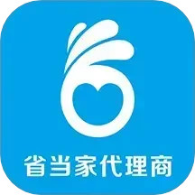 省当家代理商2025官方新版图标