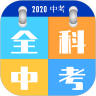 应用宝logo