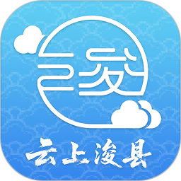 云上浚县2025官方新版图标