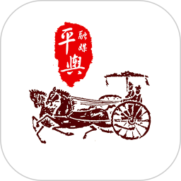云上平舆2025官方新版图标