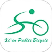 西安城市公共自行车2025官方新版图标