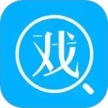 戏客2026官方新版图标