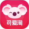 可爱淘鸿蒙版