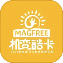 八戒体育苹果版下载