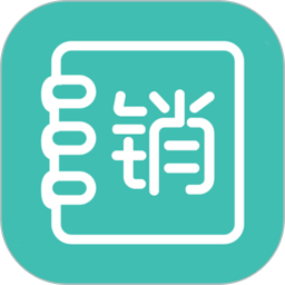 销总管进销存CRM2026官方新版图标