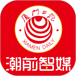 潮前智媒2025官方新版图标