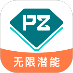 品职教育2025官方新版图标