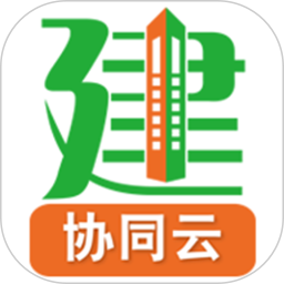 亿建通协同2025官方新版图标