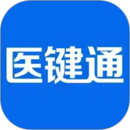 泰科医键通2026官方新版图标