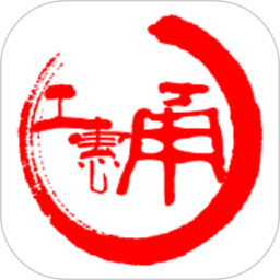 甬工惠2025官方新版图标