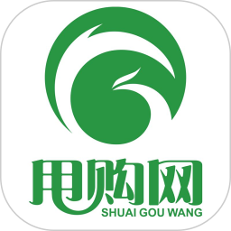 甩购网2026官方新版图标