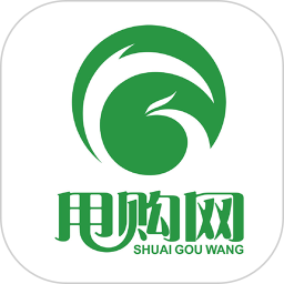 甩购网2026官方新版图标