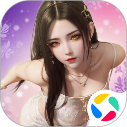 御剑仙缘2026官方新版图标