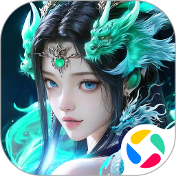 御剑仙缘2026官方新版图标