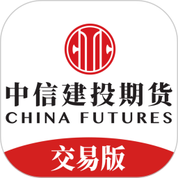 中信建投期货交易版2026官方新版图标