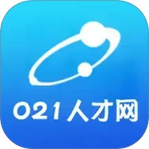021人才网2025官方新版图标