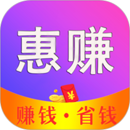 应用icon-惠赚日记2024官方新版