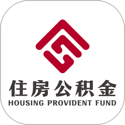 廊坊公积金2026官方新版图标