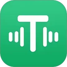 文字变音频2025官方新版图标