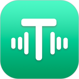 文字变音频2026官方新版图标