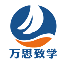 万思致学安卓版