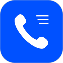 企业名录2025官方新版图标