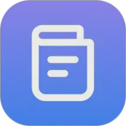 企业名录2026官方新版图标