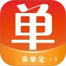 应用宝logo
