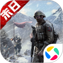 生化围城2026官方新版图标